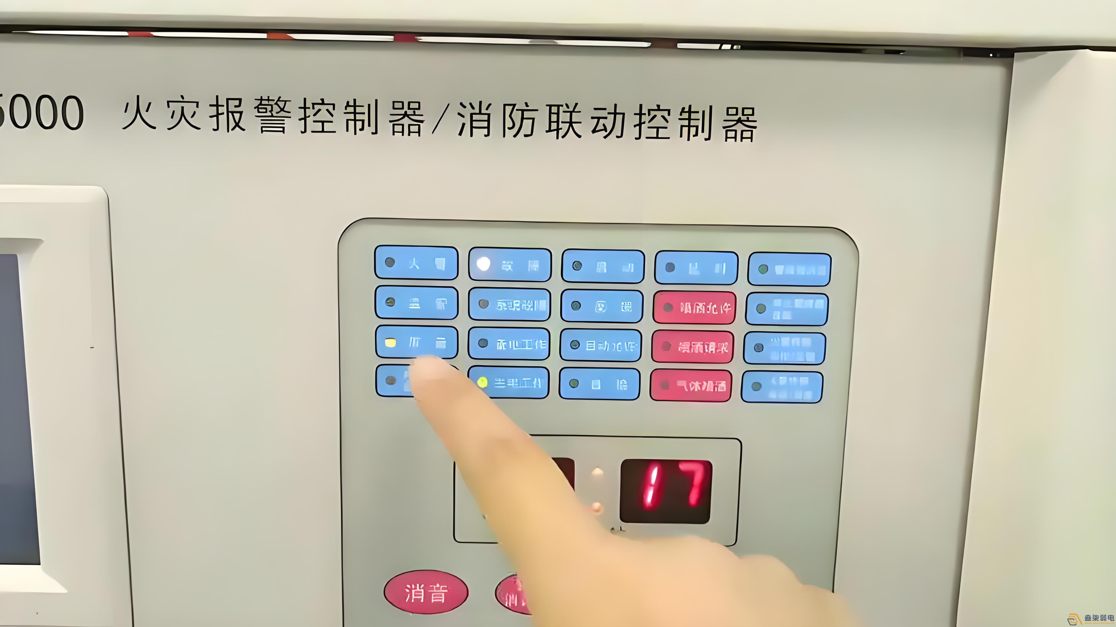 火災(zāi)報(bào)警器有哪幾種？