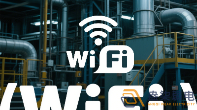 工廠wifi開啟無(wú)線廣播什么意思？