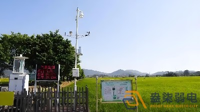 種植園區(qū)如何確定監(jiān)控點(diǎn)？